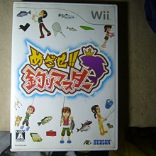 wii 目標 釣魚大師 挑戰世界篇 wii u可用  (編號264) 歷史價格詳細信息
