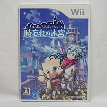 日版 Wii 時空幻境 美德傳奇 Tales of Graces 歷史價格詳細信息