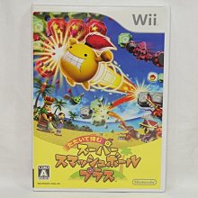 日版 wii Plus動感歡樂 歷史價格詳細信息
