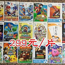 WII 惡靈古堡4 加強版日版 Biohazard 4 Wii Edition  (編號250) 歷史價格詳細信息