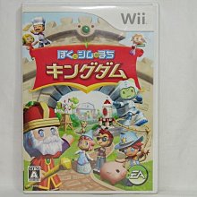 wii 日本國內專用機/單主機(功能正常...當作零件機賣/比維修還划算,.） 歷史價格詳細信息
