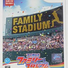 日版 Wii 家庭騎師 FAMILY JOCKEY 歷史價格詳細信息