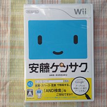 日版 Wii 安藤意見大搜查 安藤 ケンサク 歷史價格詳細信息
