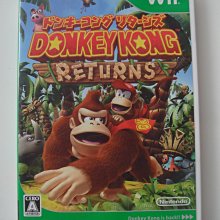 Wii 大怪獸對決 超人力霸王競技場 鹹蛋超人 日版 正版 遊戲 9 V125 歷史價格詳細信息