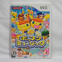 日版 Wii 流行節奏 Pop'n music 歷史價格詳細信息