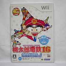 Wii 日版 桃太郎電鐵 2010 戰國‧維新英雄大集合！之卷 歷史價格詳細信息