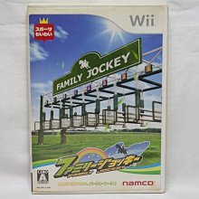 日版 Wii 家庭騎師 FAMILY JOCKEY 價格比較,價格查詢,歷史價格詳細信息