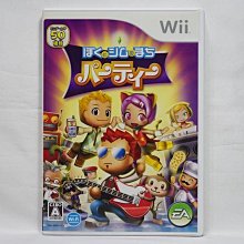 日版 wii party 派對 歷史價格詳細信息