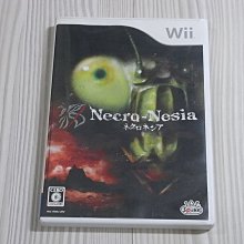 【小蕙館】＜PS3＞Final Fantasy XIII 太空戰士13 雷光歸來 (純日版) 歷史價格詳細信息