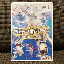 wii 雷射超人 歷史價格詳細信息