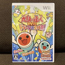 Wii 太鼓達人2 太鼓達人 二代目 太鼓之達人二代目 太鼓達人2 日版 正版 遊戲 77 V007 價格比較,價格查詢,歷史價格詳細信息