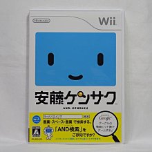 日版 Wii 大災難 危機之日 Disaster Day of Crisis 歷史價格詳細信息