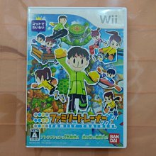 Wii 家庭釣魚 輔助把手 原廠 左右手通用 歷史價格詳細信息