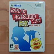 任天堂 Wii / Wii U 有線接收器 光學感應條 WII 有線感應條 感應棒 感應器 含底座 全新現貨 歷史價格詳細信息