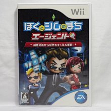 Wii 人生街道 Fortune Street 勇者鬥惡龍 與 超級瑪利歐 大富翁遊戲日版  二手 歷史價格詳細信息