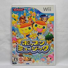 wii music 音樂 日版 歷史價格詳細信息