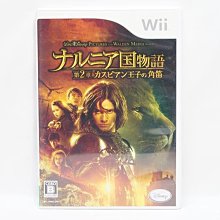 Wii 奇想天外 動物異想天開 神秘樂園狂拍獨家照(全新未拆) 歷史價格詳細信息