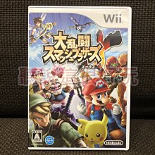 日版 wii 任天堂明星大亂鬥(裸片裝) 歷史價格詳細信息