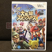 日版 wii 任天堂明星大亂鬥(裸片裝) 歷史價格詳細信息
