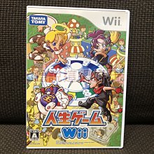 Wii 遊戲王 5D's 決鬥狂熱者 限定版 同捆版 附Duel Scanner 讀卡機 日版日文版 純日版 二手良品 歷史價格詳細信息