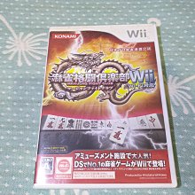 格里菲樂園 ~ PC ENGINE SPACE INVADERS  裸卡一張 歷史價格詳細信息