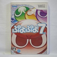 wii 魔法老師 新契約對戰 wii u可用  (編號18) 全新未拆 歷史價格詳細信息