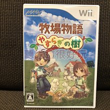 正版 安心之道 心臟防護壹本通 冼紹祥 仝小林 沈寶藩推薦 冠心病心肌梗死養護心臟 心臟疾病防控調養 廣東 歷史價格詳細信息