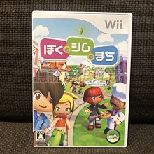 模擬日出喚醒燈白噪音伴睡氛圍燈音樂智能夜燈 歷史價格詳細信息