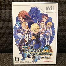 tales of symphonia 拉塔特斯克的騎士(時空幻境 交響曲傳奇) 歷史價格詳細信息