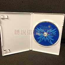 tales of symphonia 拉塔特斯克的騎士(時空幻境 交響曲傳奇) 歷史價格詳細信息