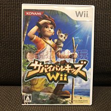 Wii 人生街道 Fortune Street 勇者鬥惡龍 與 超級瑪利歐 大富翁遊戲日版  二手 歷史價格詳細信息