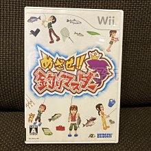 wii 目標 釣魚大師 挑戰世界篇 wii u可用  (編號264) 歷史價格詳細信息