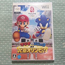 格里菲樂園 ~ Wii DISASTER 大災難 危機之日 日版 歷史價格詳細信息