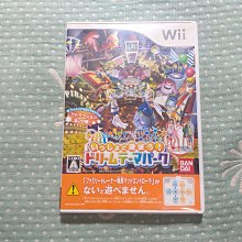 格里菲樂園 ~ Wii DISASTER 大災難 危機之日 日版 歷史價格詳細信息