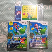 日版 Wii 超級瑪利歐棒球場 家庭棒球 Mario Super Sluggers 歷史價格詳細信息