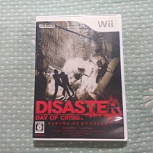 災難之城 艾勒里 昆恩 臉譜新版 A02 歷史價格詳細信息