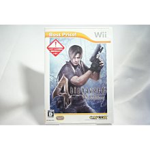 WII 惡靈古堡4 加強版日版 Biohazard 4 Wii Edition  (編號250) 歷史價格詳細信息