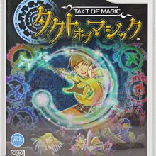 wii 魔法老師 新契約對戰 wii u可用  (編號18) 全新未拆 歷史價格詳細信息