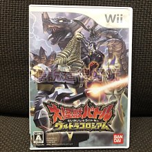 Wii 人生遊戲 Wii 遊戲人生 大富翁 日版 正版 遊戲 13 V091 歷史價格詳細信息