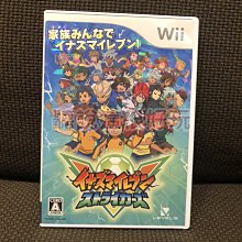 閃電十一人護背書包超輕型可放A4資料夾防水透氣正版授權背包 歷史價格詳細信息