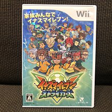 閃電十一人護背書包超輕型可放A4資料夾防水透氣正版授權背包 歷史價格詳細信息