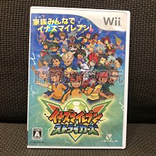 閃電十一人護背書包超輕型可放A4資料夾防水透氣正版授權背包 歷史價格詳細信息