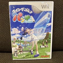 日版 魔法科高中的優等生公式插畫集 アニメ 魔法科高校の優等生 歷史價格詳細信息