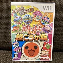 Wii 太鼓達人2 太鼓達人 二代目 太鼓之達人二代目 太鼓達人2 日版 正版 遊戲 77 V007 歷史價格詳細信息