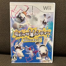 wii 雷射超人 歷史價格詳細信息