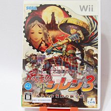 【亞魯斯】莎木 2 シェンムー II Shenmue II / 日文攻略本 / 中古商品(看圖看說明) 歷史價格詳細信息