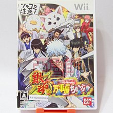 【亞魯斯】莎木 2 シェンムー II Shenmue II / 日文攻略本 / 中古商品(看圖看說明) 歷史價格詳細信息