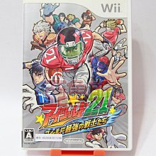 【亞魯斯】莎木 2 シェンムー II Shenmue II / 日文攻略本 / 中古商品(看圖看說明) 歷史價格詳細信息
