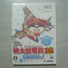 【~嘟嘟電玩屋~】東亞　靜電耐踩牛皮安全鞋　鋼頭鞋　工作鞋　25.5　8.5   ＜全新＞ 歷史價格詳細信息