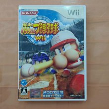 2007 U.B. Funkeys Boggle Common Figure Radica NEW SEALED 歷史價格詳細信息